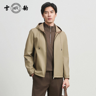 专柜同款 25秋冬头层绵羊皮潮流休闲真皮男雪豹连帽抽绳皮夹克 新品