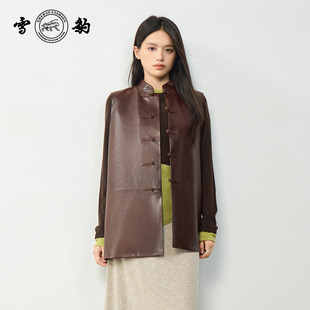 头层绵羊皮复古新中式 25秋季 真皮皮衣女雪豹立领马甲 新品 专柜同款