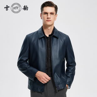 雪豹真皮男皮衣头层绵羊皮商务休闲时尚 体制内蓝色翻领行政皮外套