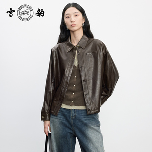 专柜同款 25秋冬头层绵羊皮复古休闲真皮女雪豹翻领多口袋外套 新品