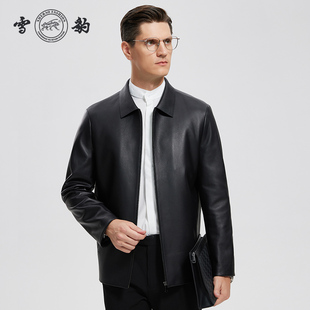 雪豹真皮男款 头层绵羊皮商务休闲简约大气体制内翻领行政皮衣夹克