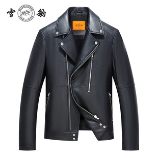 领短款 真皮皮衣头层绵羊皮西装 雪豹男士 海宁机车皮夹克 特价