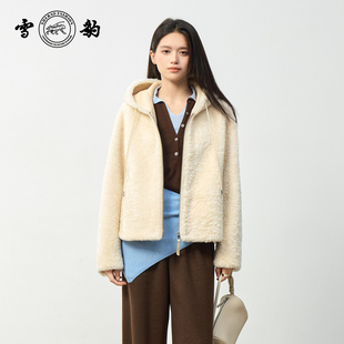 小香风真皮皮衣女雪豹连帽外套 25秋冬头层绵羊皮时尚 专柜同款 新品