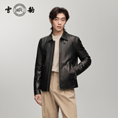 专柜同款 潮流真皮皮衣男雪豹驼绒皮夹克 头层山羊皮时尚 新品 26冬季