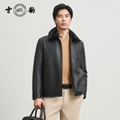 25冬季 专柜同款 新品 头层鹿皮商务行政真皮男雪豹翻领拉链水貂外套