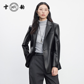 25秋冬头层绵羊皮体制内商务真皮女雪豹翻领皮衣西装 专柜同款 新品