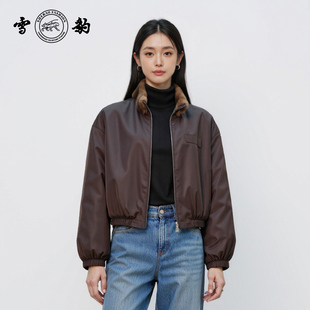 水貂毛领女雪豹立领短款 专柜同款 水貂毛皮休闲时尚 25冬季 夹克 新品