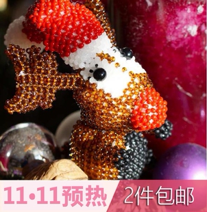 卡通动物Q版圣诞装驯鹿DIY串珠电子图纸新手材料包