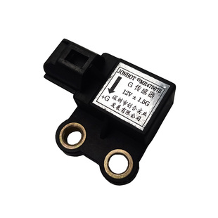 适配长丰猎豹奇兵黑金刚G传感器加速度6481颠簸恶劣路况传感