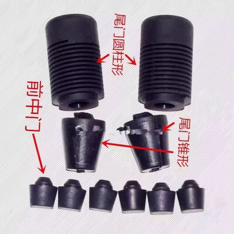 长丰适配CS10减震胶尾门橡胶块