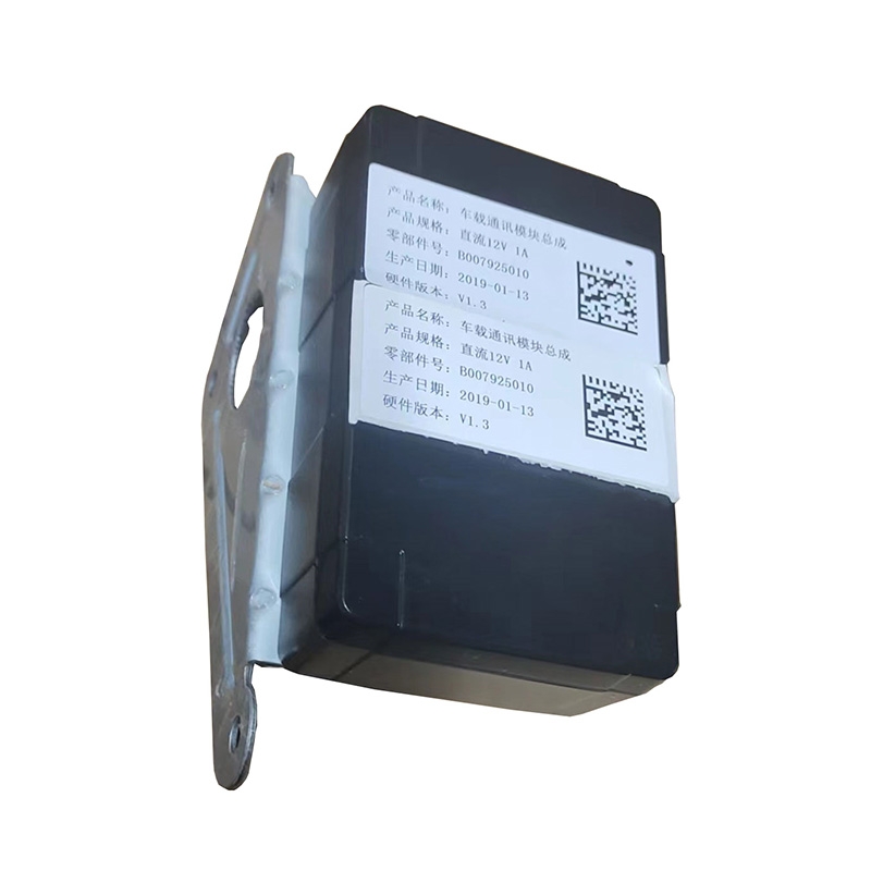 猎豹CS9车载通讯模块导航