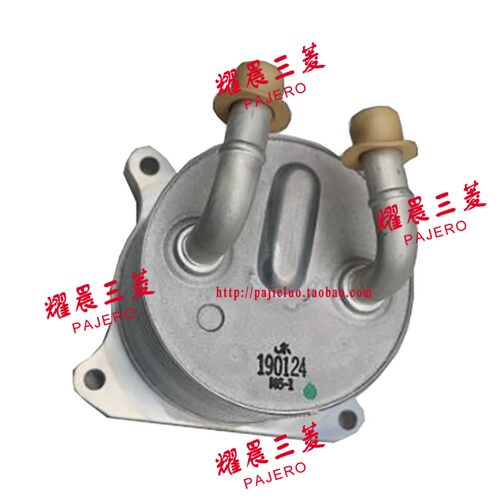 适配三菱劲炫欧蓝德EX变速箱油散热器劲界CVT自动波箱过滤器油杯