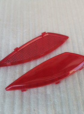 适配长丰猎豹CS10车内门灯罩红色灯片迎宾灯门反光灯罩车门角灯