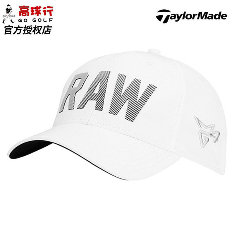 正品taylormade泰勒梅hi-toe高尔夫球帽rwa男士有顶帽子v97333
