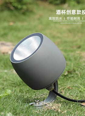 户外防水led照树灯室外花园草坪灯插地灯景观灯别墅庭院草地射灯