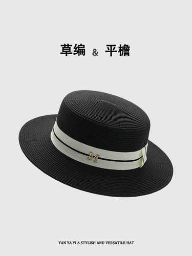 海边沙滩帽子平顶太阳复古夏季