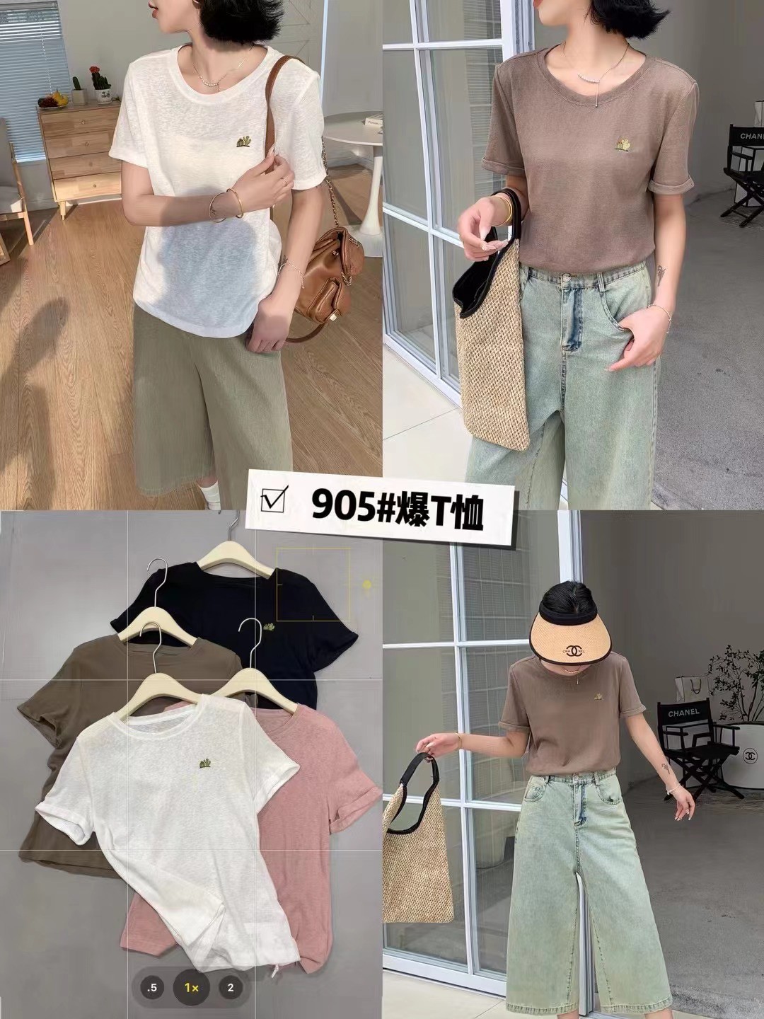 【轻奢高端定制】夏季新款韩版仙毛针织衫