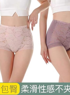 】棉花糖女孩的秘密武器轻塑