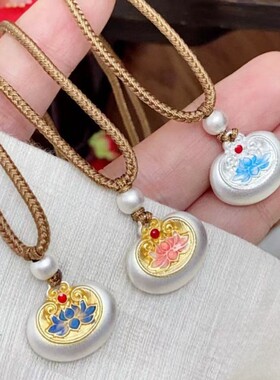 新中式国风好运小福豆莲花平安锁珐琅彩莲花长款项链毛衣链送女友