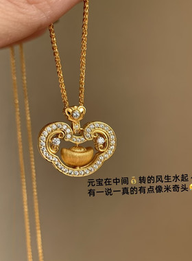s925银满钻如意拉丝元宝吊坠项链