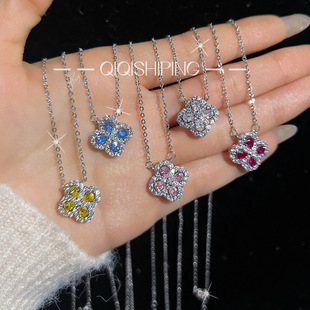 满钻镂空四叶草项链女轻奢高级名媛网红同款海宝蓝幸运锁骨链ins