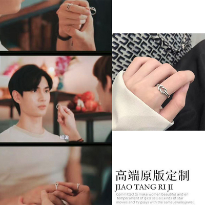 s925死亡使者poohpavel同款戒指