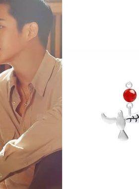 韩剧雪滴花丁海寅守护同款项链