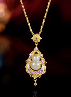 新中式国潮祥和福禄多彩玉葫芦吊坠项链女华丽高级轻奢百搭礼物女