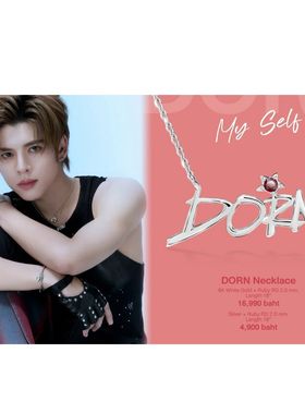 NexT1DE明星dorn thio同款项链轻奢小众时尚设计粉丝应援周边
