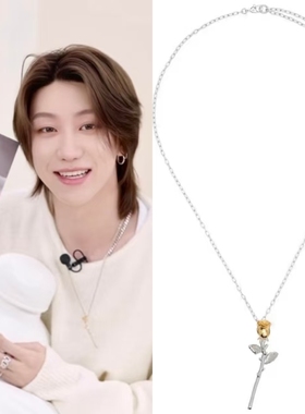 s925银明星徐明浩同款玫瑰花项链