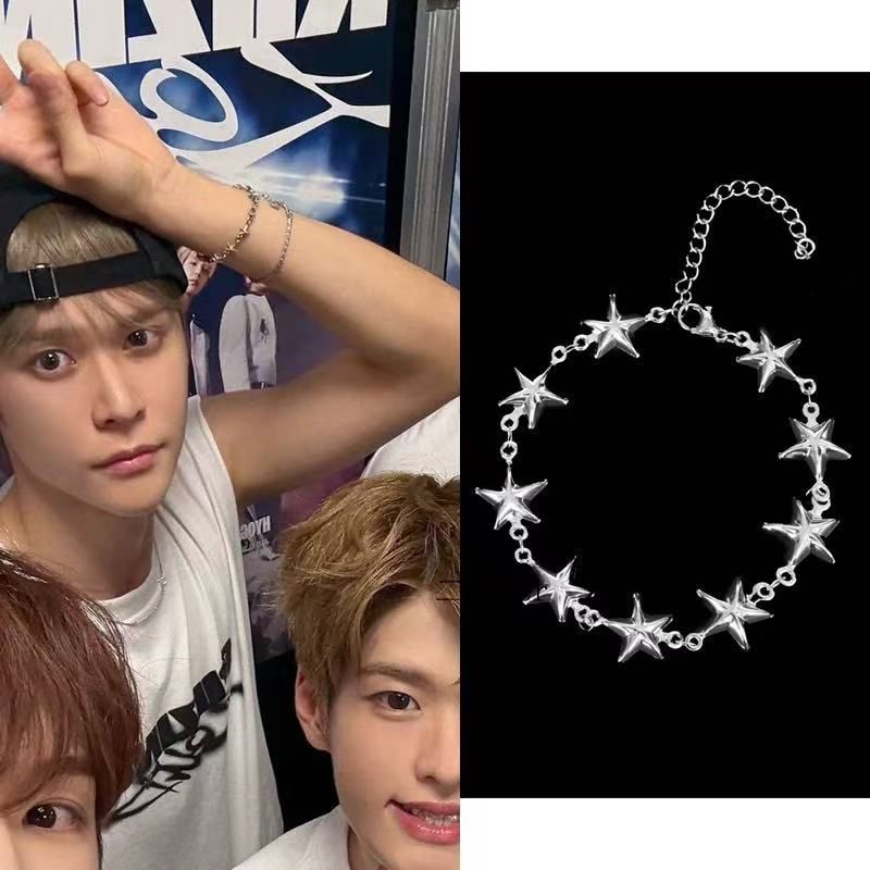 s925银riize宋银硕同款星星手链