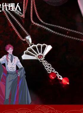 s925时光代理人vein魅影锋芒项链