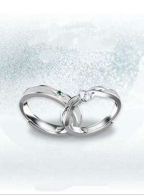 《小蘑菇》十四洲陆沨安折戒指女