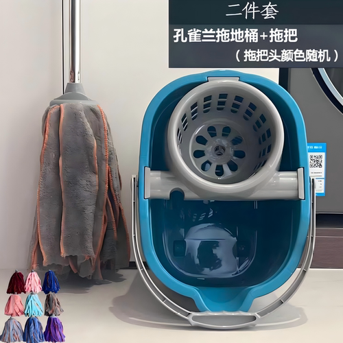 加厚拖把大容量家用拖把桶墩布桶带轮拖布桶长方形拖地桶转桶套装