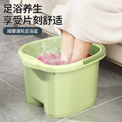 ivslan足浴桶洗脚桶按摩滚轮