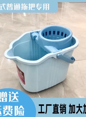 加厚宽家用拖把桶高颜值脱水桶免手洗墩布桶带轮拖地桶户外挤水桶