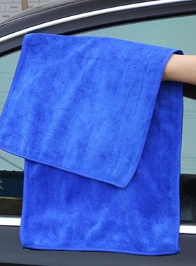 ivslan洗车毛巾擦车巾专用巾擦车大毛巾吸水加厚汽车不掉毛