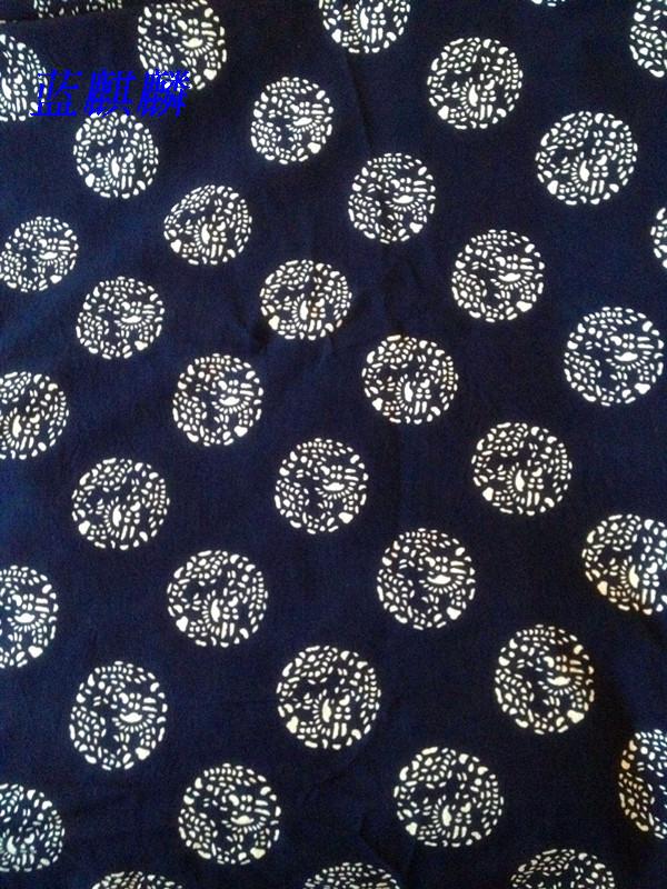 南通特产纯手工蓝麒麟蓝印花布blue calico C119团龙双面蓝底白花在类目 居家布艺, 布料/面料/手工diy布料面料中 - 来自Buy2taobao.com提供专业的淘宝代购服务