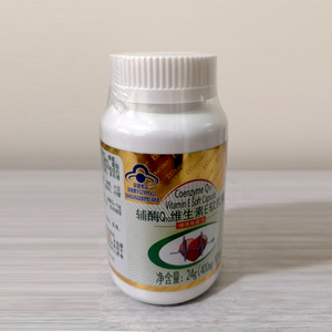 莱蒂菲保健品安佐康60维生素E