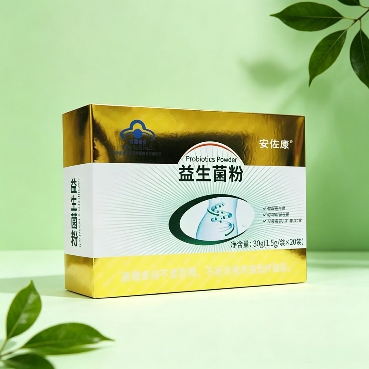莱蒂菲新品上市 安佐康益生菌粉 1.5g*20袋 乳酸菌 动物双歧杆菌