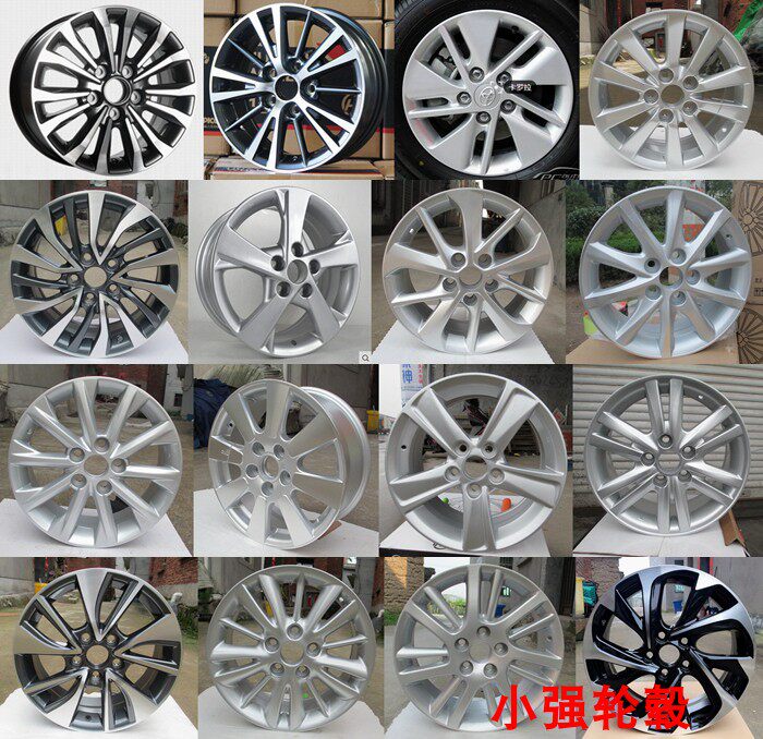 适用15寸雷凌双引擎卡罗拉双擎凯美瑞皇冠锐志皇冠普拉多RV4轮毂