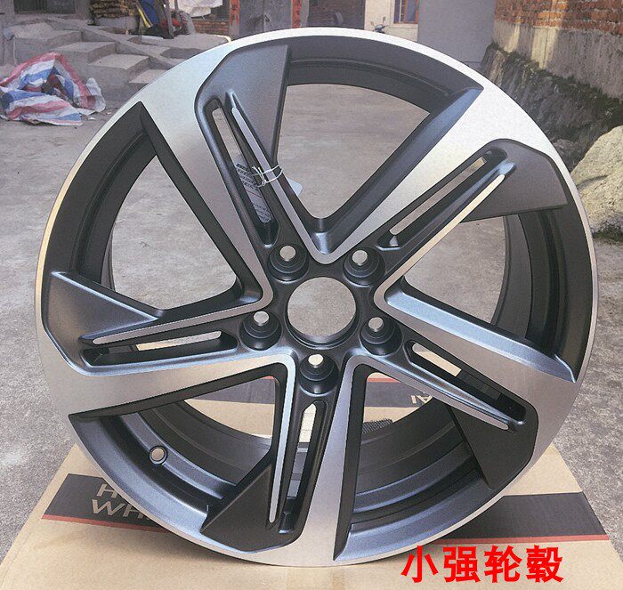 北汽幻R550EU500新能铝轮毂