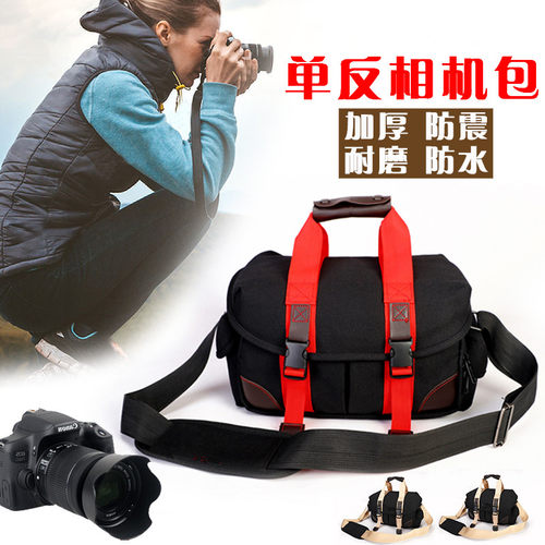 微单便携可爱男女相机包