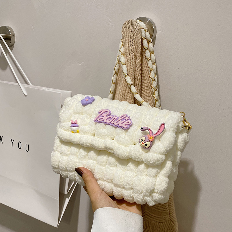 星黛露diy手工编织包包diy材料包手织自制毛绒成品斜跨送女友礼物