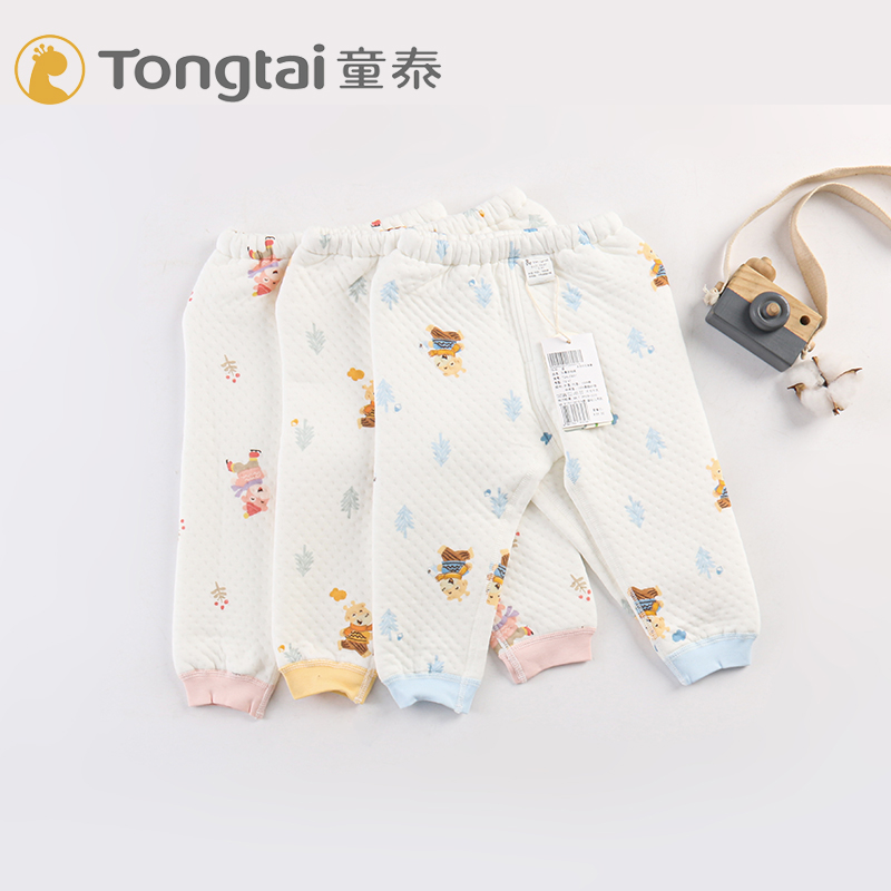 童泰纯棉保暖裤子纯棉秋裤夹棉裤