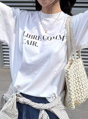阿树家 2025 复古做旧法文标语T恤 samayu lightgrey字母印花短袖