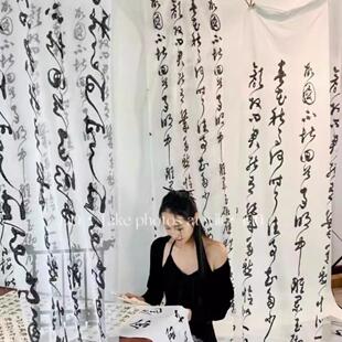 新中式古风书法纱幔白纱国风背景布古装拍照国风摄影文字窗纱背景