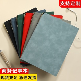 定制商务笔记本软皮本厚本子会议记录A5简约商务办公肤感羊巴记事