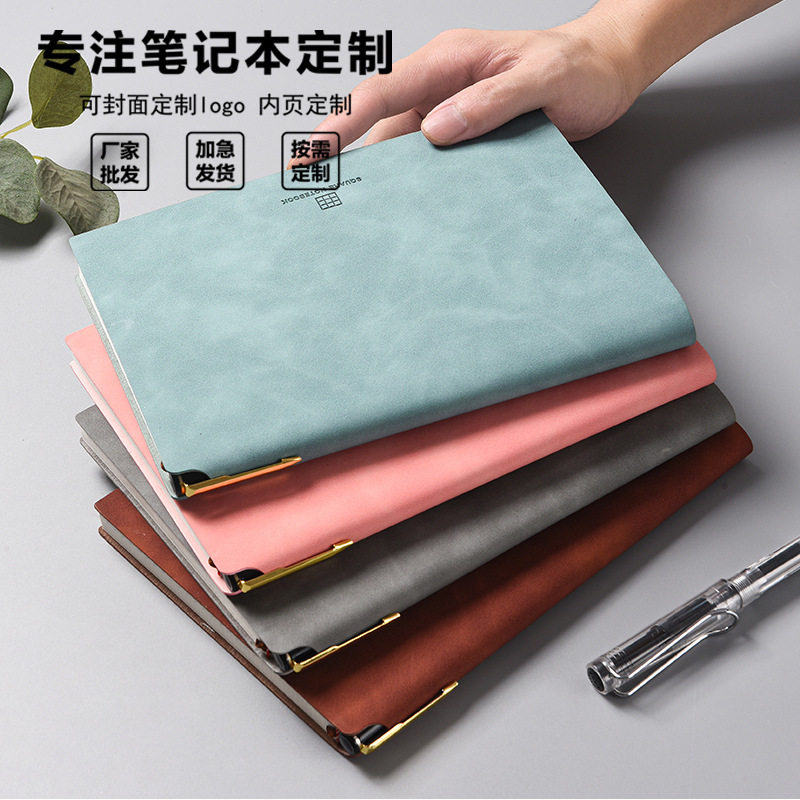 订制羊巴皮笔记本a5笔插软面本logo定制加厚记事本商务会议记录本