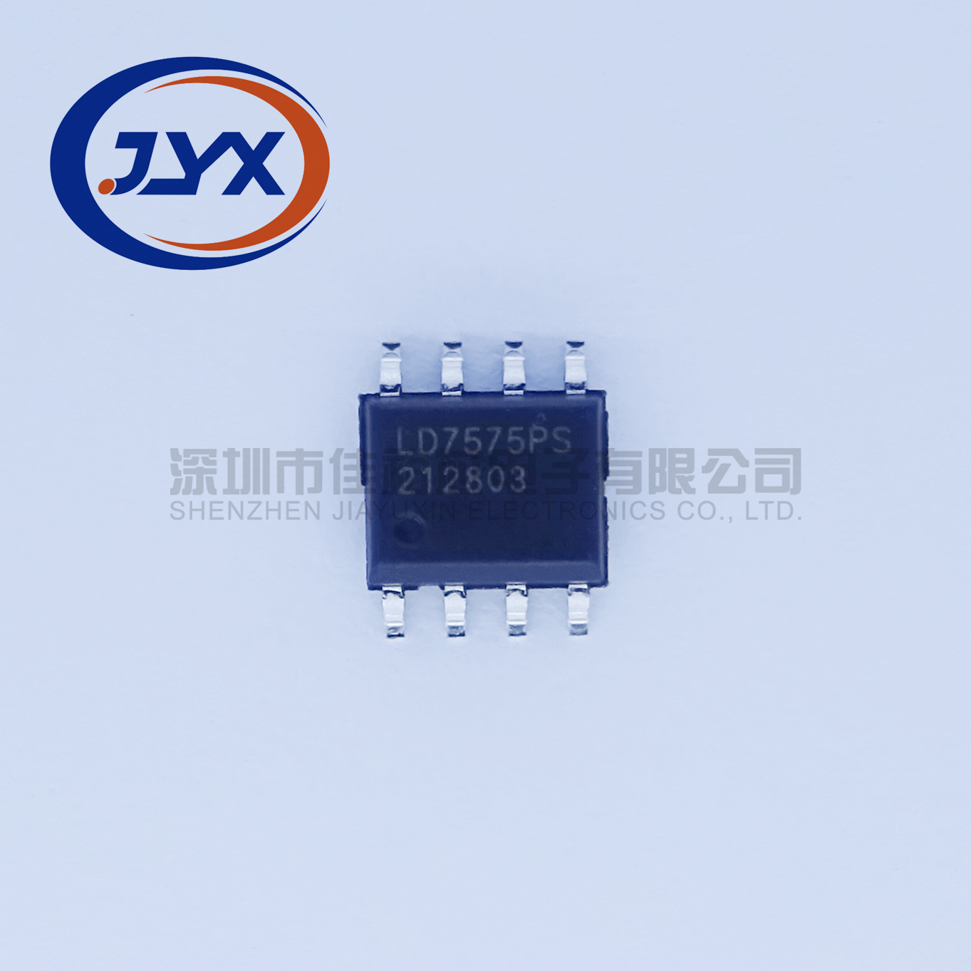 全新 贴片8脚 LD7575BGS LD7575PS LD7575PN 直插DIP8 电源芯片